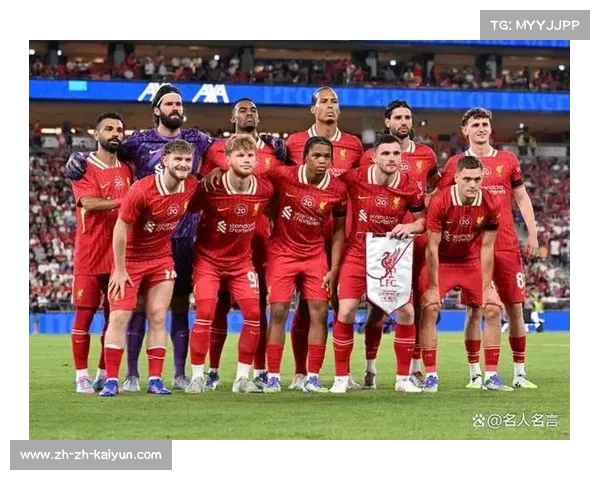 利物浦和AC米兰在香港的精彩演出